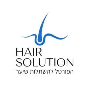 תמונה של Hair Solution